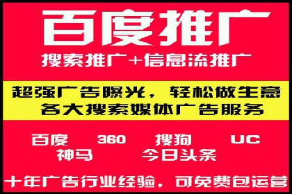 知乎信息流广告投放效果显著的案例剖析